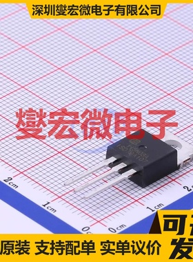 TTP115N08A TO-220 N 80V 115A 场效应管