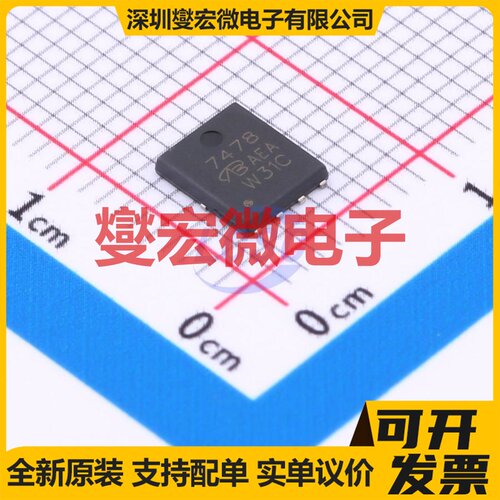 SI7478DP-T1-GE3-VB QFN8(5X6) N 60V 65A 场效应管晶体管