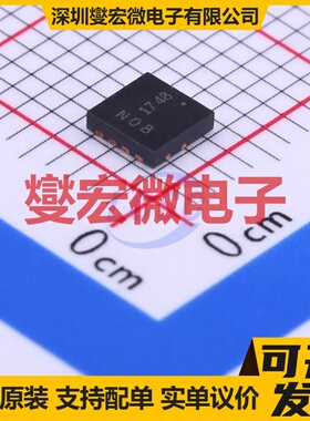 DMN3008SFG-7 PowerDI3333-8 N 30V 62A 场效应管