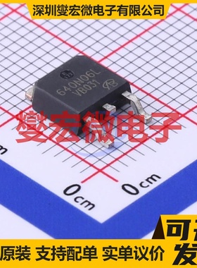 IPD640N06LG-VB TO-252 N 60V 45A 场效应管