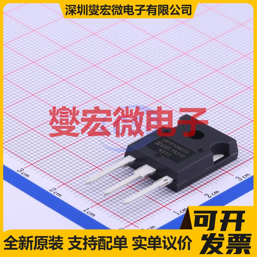 IRFP90N20DPBF TO-247AC-3 N 200V 94A 场效应管
