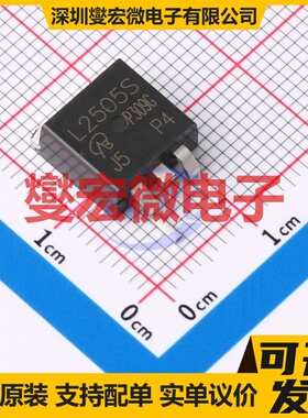 IRL2505S-VB TO-263 N 60V 场效应管