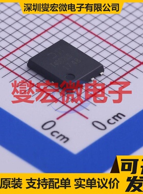 DMT4002LPS-13 PowerDI5060-8 N 40V 100A 场效应管晶体管