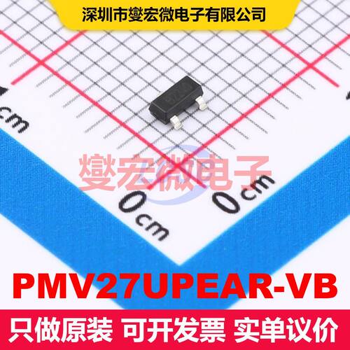 PMV27UPEAR-VB SOT-23-3 场效应管 晶体管 分立器件