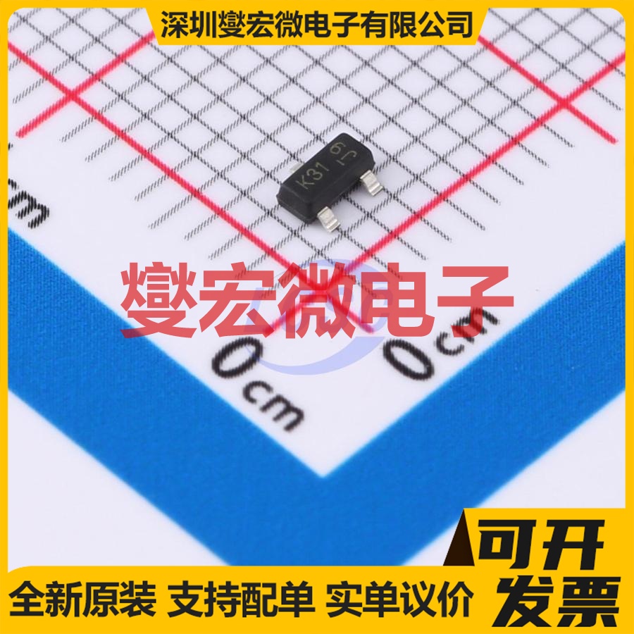 DMN60H080DS-13 SOT-23-3 N 600V 70mA 场效应管