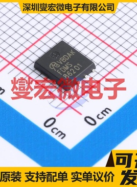 FDMS86201-VB DFN-8(5x6) N 100V 65A 场效应管