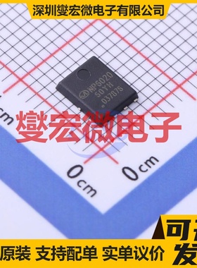 NP6020D6 PDFN-8(5x5.8) N 60V 20A 场效应管