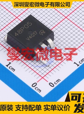 IXTA48P05T-VB TO-263 60V 9.2A 场效应管