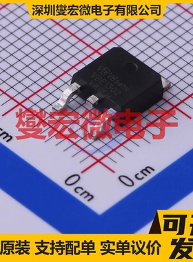 VBE1302 TO-252-2 N 30V 35.8A 场效应管