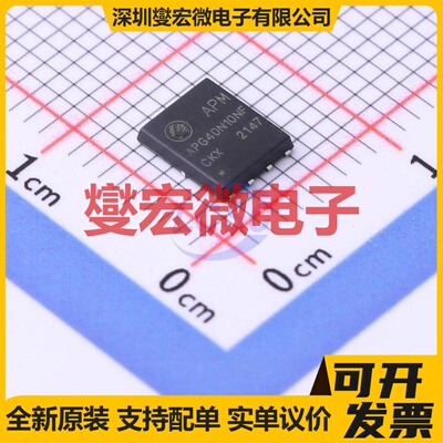 FDMC86160 DFN-8(4.9x5.7) N 100V 40A 场效应管