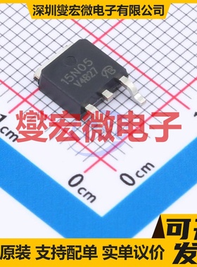 SMD15N05-VB TO-252 N 60V 58A 场效应管