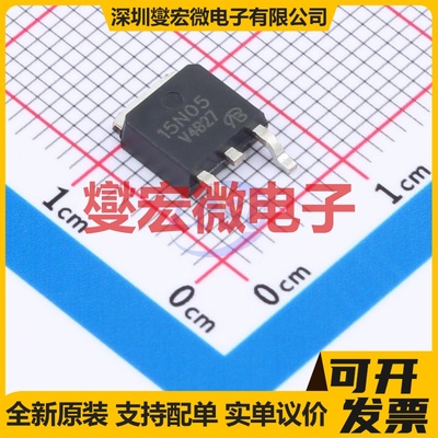SMD15N05-VB TO-252 N 60V 58A 场效应管