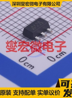 AP4438 SOT-89 N 30V 11.8A 场效应管