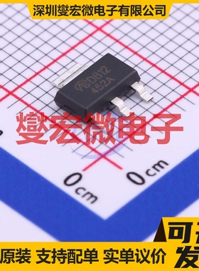 NDT452AP-NL-VB SOT-223-4 P 35V 4.5A 场效应管