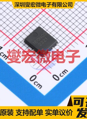 SL160N03Q PDFN-8L(5x6) 场效应管晶体管