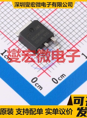 JMTK320N10A TO-252-2 N 100V 30A 场效应管