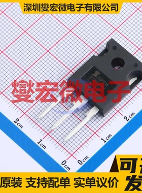 IRFP054NPBF-JSM TO-247 55V 100A 场效应管