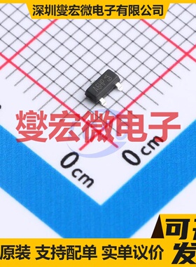 Si2316DS-T1-E3-HXY SOT-23 N 30V 4A 场效应管晶体管