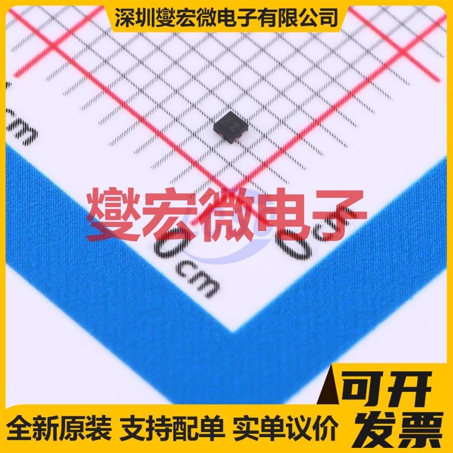 DMN3071LFR4-7 X2-DFN1010-3 N 30V 3.4A 场效应管