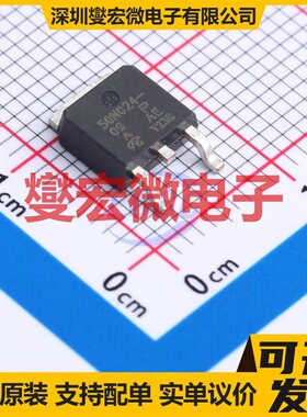 SUD50N024-09P-E3-VB TO-252 N 30V 25.8A 场效应管