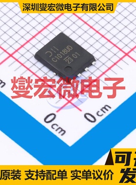 DMC1018UPD-13 PowerDI5060-8 N+P 6.9A 场效应管
