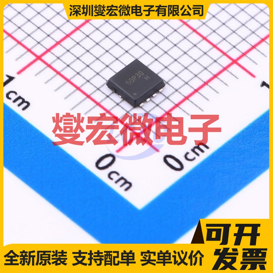 SP60P30NJ PDFNWB-8L(3.3x3.3) 60V 20A 场效应管