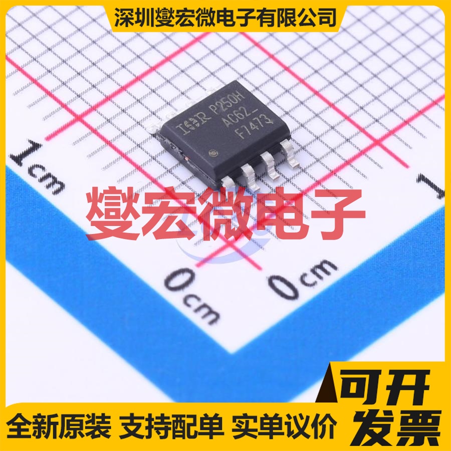 IRF7473TRPBF SO-8 N 100V 6.9A 场效应管