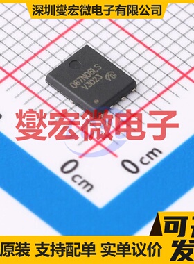 BSC067N06LS3G-VB QFN8(5X6) N 60V 65A 场效应管
