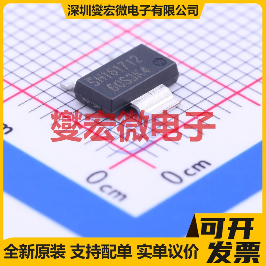 IPN60R3K4CE SOT-223 N 650V 1.6A 场效应管