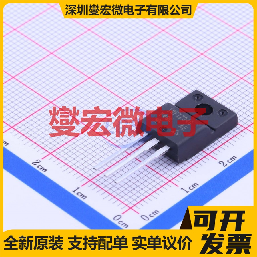 IRFIZ34GPBF TO-220 N 60V 20A 场效应管