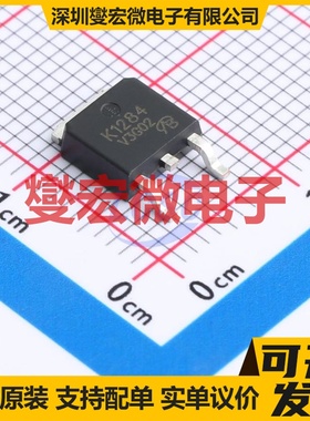 2SK1284-Z-E2-VB TO-252 N 100V 15A 场效应管