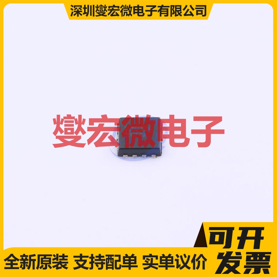 JMSL0302AU-13 PDFN-8(3x3.2) N 30V 145A 场效应管