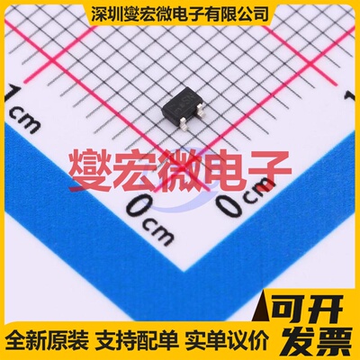 SN7002WH6327 SOT-323-3 N 60V 230mA 场效应管晶体管