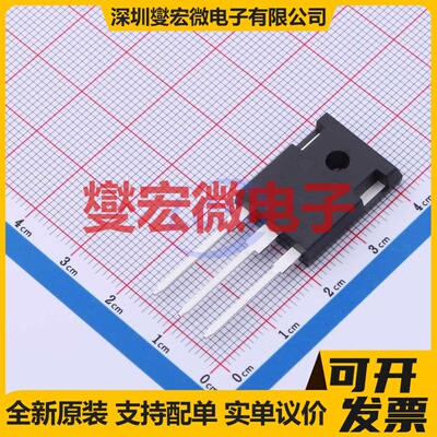 MS4N1350W TO-247 N 1.5kV 4A 场效应管