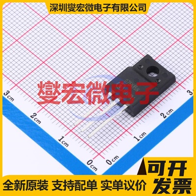 IPA075N15N3GXKSA1 TO-220-FP N 150V 43A 场效应管晶体管