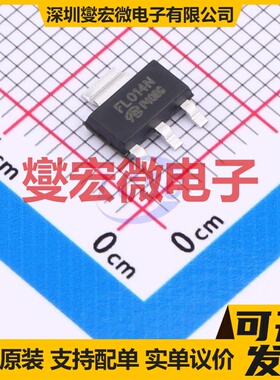AUIRFL014N-VB SOT-223 N 60V 4.5A 场效应管