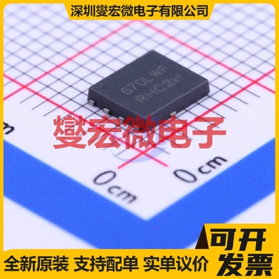 NVMFS5C670NLWFAFT1G DFN-5(5.9x4.9) N 60V 71A 场效应管