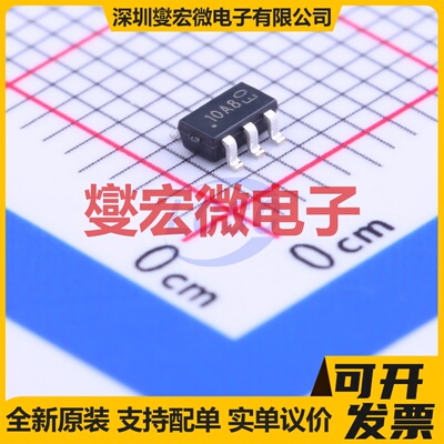 ZXMN10A08E6TA SOT-26 N 100V 1.5A 场效应管