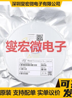 RTR020N05TL-VB SOT-23 N 60V 4A 场效应管晶体管