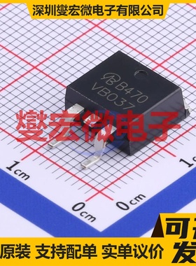 AOB470L-VB TO-263-2 N 80V 120A 场效应管