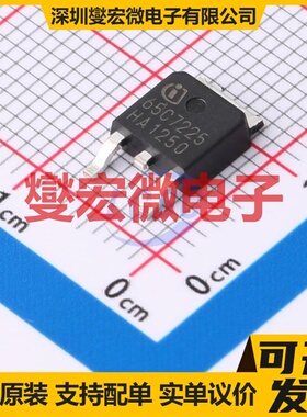 IPD65R225C7 TO-252-3 N 650V 7A 场效应管