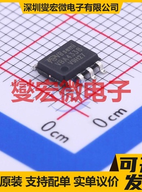 VBA4338 SO-8 2P 30V 7.3A 场效应管