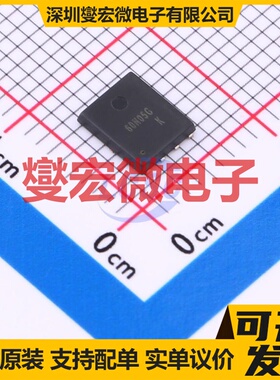 SP60N05GNK PDFN-8L(5x6) 60V 70A 场效应管