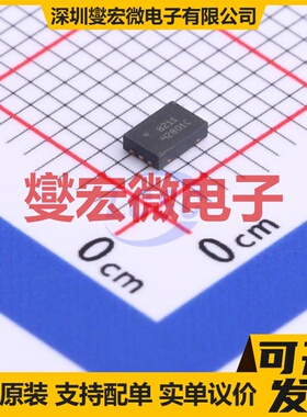 HSCC8211 DFN-6-EP(3x2) 2N 20V 8A 场效应管