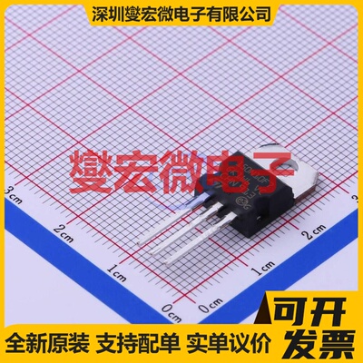 STP150N10F7 TO-220 N 100V 110A 场效应管