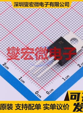 MPT065N08P TO-220 N 85V 120A 场效应管晶体管