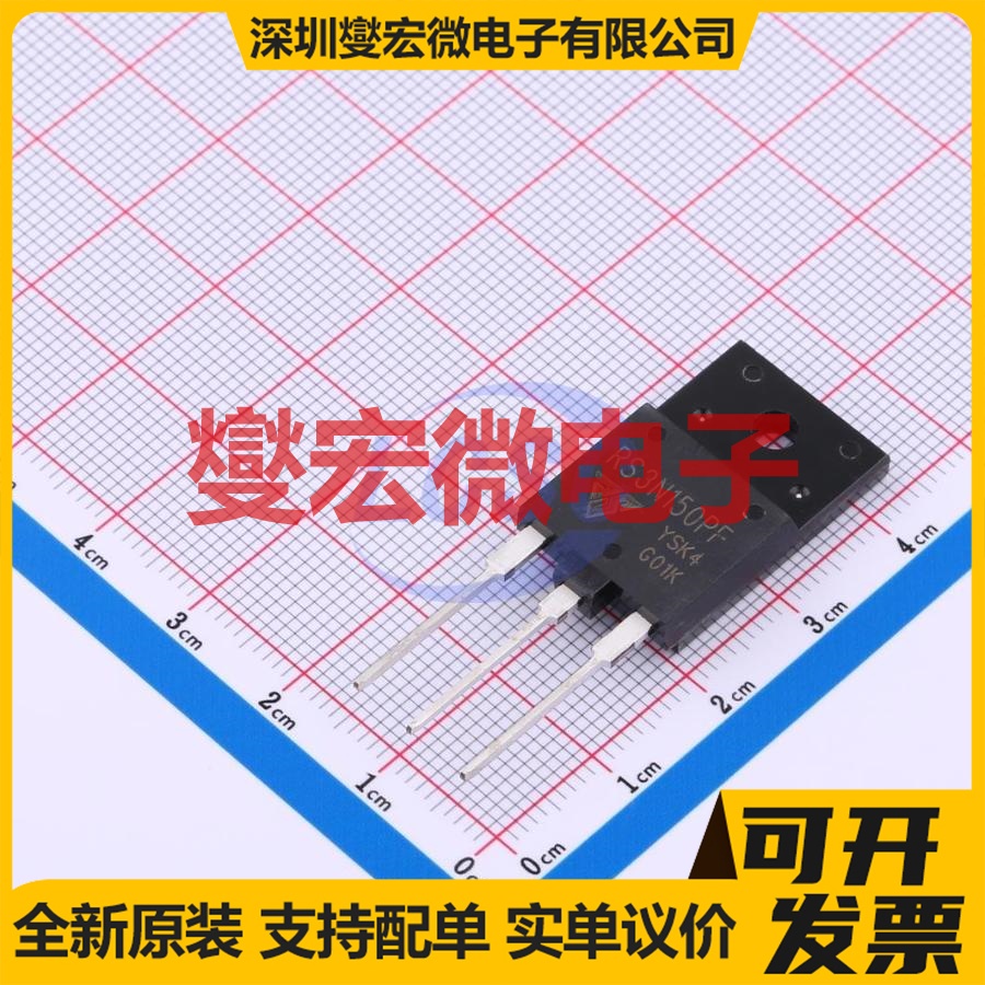 RS3N150PF TO-3PF 1.6kV 3A 场效应管