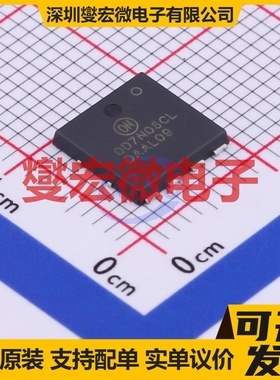 NVMTS0D7N06CLTXG DFNW-8(8.4x8.3) N 60V 477A 场效应管