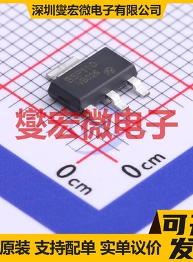 BSP110-VB SOT-223-3 N 100V 5A 场效应管