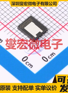 NTMFSC004N08MC DFN-8(4.9x5.8) N 80V 136A 场效应管